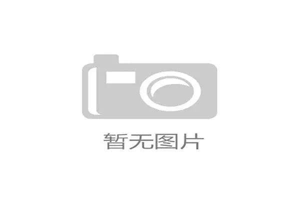 福布斯2026体坛收入榜公布 C罗3亿美元领跑 梅西詹姆斯紧随其后